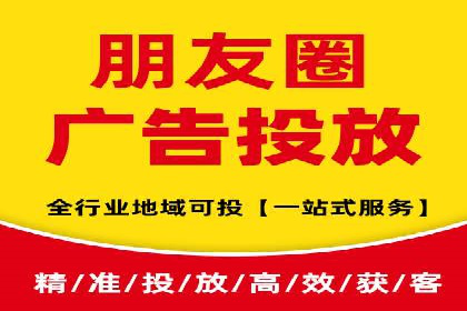 百度竞价托管助力中小企业突破
