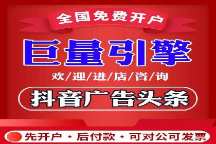 百度推广平台案例精选：揭秘热门广告策略